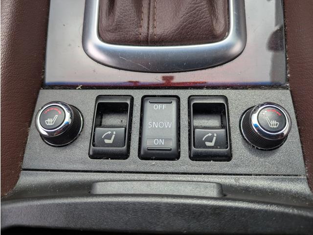 スカイラインクロスオーバー ３７０ＧＴ　タイプＰ　ブラウン革シート／ＢＯＳＥサウンド／アラウンドビューモニター／メーカーナビ／ＴＶ／インテリジェントキー／プッシュスタート／シートヒーター／純正１８インチアルミ／オートライト／リアプライバシーガラス（52枚目）
