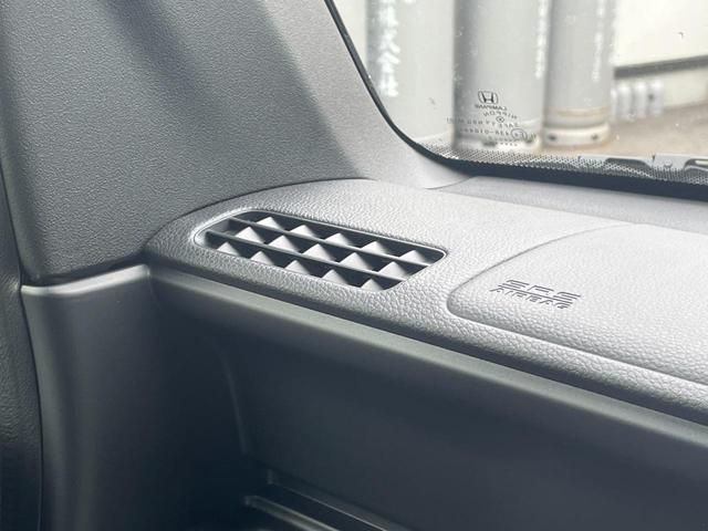 Ｎ－ＶＡＮ Ｇ　ホンダセンシング／レーダークルーズコントロール／両側スライドドア／５ドア／オートライト／オートエアコン／キーレス／車検Ｒ９年１０月まで（40枚目）