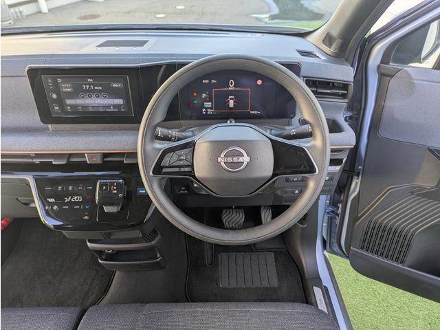 サクラ X ディスプレイオーディオ/AppleCarPlay/AndroidAuto/360度セーフティアシスト/バックカメラ/Bluetooth/アダプティブLEDヘッドライト/オートライト/オートハイビーム(30枚目)