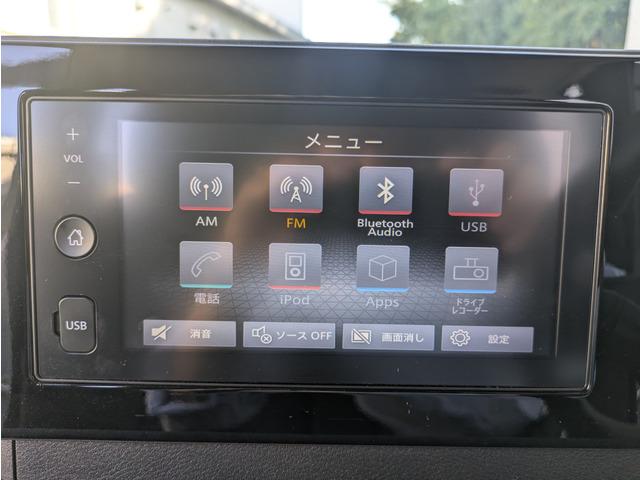サクラ X ディスプレイオーディオ/AppleCarPlay/AndroidAuto/360度セーフティアシスト/バックカメラ/Bluetooth/アダプティブLEDヘッドライト/オートライト/オートハイビーム(43枚目)