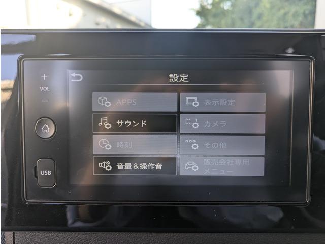 サクラ X ディスプレイオーディオ/AppleCarPlay/AndroidAuto/360度セーフティアシスト/バックカメラ/Bluetooth/アダプティブLEDヘッドライト/オートライト/オートハイビーム(44枚目)