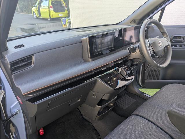 サクラ X ディスプレイオーディオ/AppleCarPlay/AndroidAuto/360度セーフティアシスト/バックカメラ/Bluetooth/アダプティブLEDヘッドライト/オートライト/オートハイビーム(51枚目)