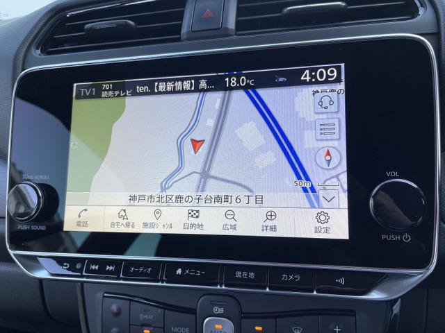 NISSAN LEAF X V SELECTION