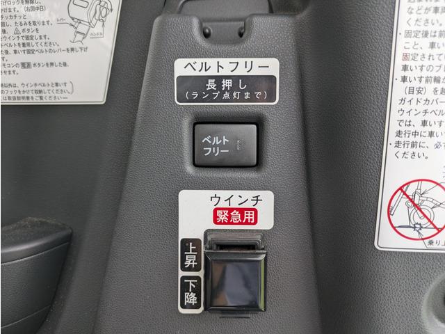 タント フレンドシップ　スローパーＬ　スロープ／電動ウインチ／車椅子１台積載可／スマートアシスト／純正ナビ・フルセグＴＶ／バックカメラ／Ｂｌｕｅｔｏｏｔｈ／ＥＴＣ／キーレスキー／ＬＥＤヘッドライト／オートライト（11枚目）