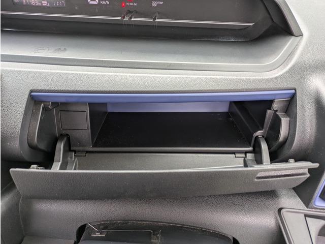 タント フレンドシップ　スローパーＬ　スロープ／電動ウインチ／車椅子１台積載可／スマートアシスト／純正ナビ・フルセグＴＶ／バックカメラ／Ｂｌｕｅｔｏｏｔｈ／ＥＴＣ／キーレスキー／ＬＥＤヘッドライト／オートライト（44枚目）