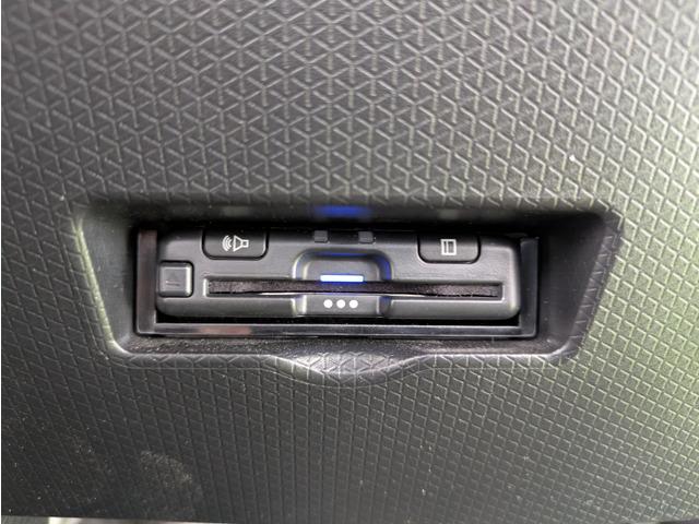 タント フレンドシップ　スローパーＬ　スロープ／電動ウインチ／車椅子１台積載可／スマートアシスト／純正ナビ・フルセグＴＶ／バックカメラ／Ｂｌｕｅｔｏｏｔｈ／ＥＴＣ／キーレスキー／ＬＥＤヘッドライト／オートライト（45枚目）