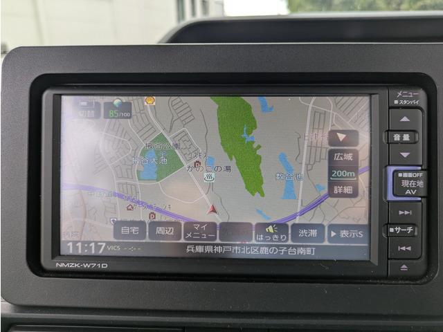 タント フレンドシップ　スローパーＬ　スロープ／電動ウインチ／車椅子１台積載可／スマートアシスト／純正ナビ・フルセグＴＶ／バックカメラ／Ｂｌｕｅｔｏｏｔｈ／ＥＴＣ／キーレスキー／ＬＥＤヘッドライト／オートライト（47枚目）