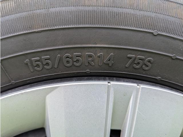 タント フレンドシップ　スローパーＬ　スロープ／電動ウインチ／車椅子１台積載可／スマートアシスト／純正ナビ・フルセグＴＶ／バックカメラ／Ｂｌｕｅｔｏｏｔｈ／ＥＴＣ／キーレスキー／ＬＥＤヘッドライト／オートライト（79枚目）