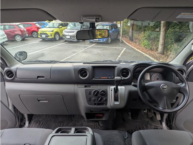 NV350キャラバンバン スーパーロングワイドDX 純正ナビ/フルセグTV/バックカメラ/社外15インチAW/EXパック/プライバシーガラス/パワーステアリング/パワーウィンドウ/ETC/キーレスキー/電動格納ミラー/スーパーロング/ワイド(6枚目)