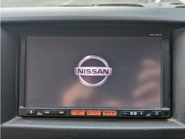 NV350キャラバンバン スーパーロングワイドDX 純正ナビ/フルセグTV/バックカメラ/社外15インチAW/EXパック/プライバシーガラス/パワーステアリング/パワーウィンドウ/ETC/キーレスキー/電動格納ミラー/スーパーロング/ワイド(9枚目)