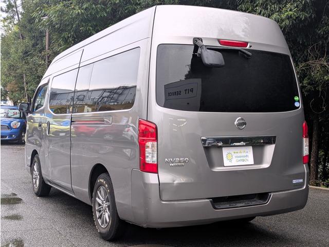 NV350キャラバンバン スーパーロングワイドDX 純正ナビ/フルセグTV/バックカメラ/社外15インチAW/EXパック/プライバシーガラス/パワーステアリング/パワーウィンドウ/ETC/キーレスキー/電動格納ミラー/スーパーロング/ワイド(13枚目)