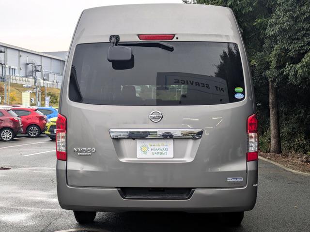 NV350キャラバンバン スーパーロングワイドDX 純正ナビ/フルセグTV/バックカメラ/社外15インチAW/EXパック/プライバシーガラス/パワーステアリング/パワーウィンドウ/ETC/キーレスキー/電動格納ミラー/スーパーロング/ワイド(14枚目)