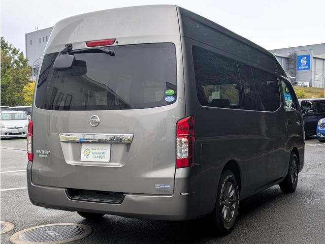 NV350キャラバンバン スーパーロングワイドDX 純正ナビ/フルセグTV/バックカメラ/社外15インチAW/EXパック/プライバシーガラス/パワーステアリング/パワーウィンドウ/ETC/キーレスキー/電動格納ミラー/スーパーロング/ワイド(15枚目)