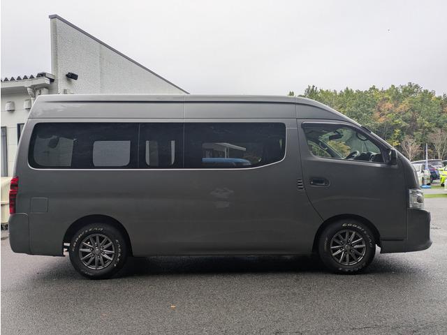 NV350キャラバンバン スーパーロングワイドDX 純正ナビ/フルセグTV/バックカメラ/社外15インチAW/EXパック/プライバシーガラス/パワーステアリング/パワーウィンドウ/ETC/キーレスキー/電動格納ミラー/スーパーロング/ワイド(16枚目)