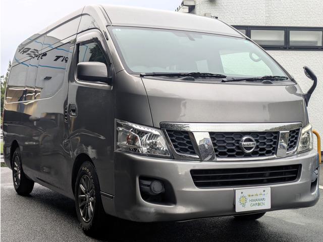 NV350キャラバンバン スーパーロングワイドDX 純正ナビ/フルセグTV/バックカメラ/社外15インチAW/EXパック/プライバシーガラス/パワーステアリング/パワーウィンドウ/ETC/キーレスキー/電動格納ミラー/スーパーロング/ワイド(17枚目)