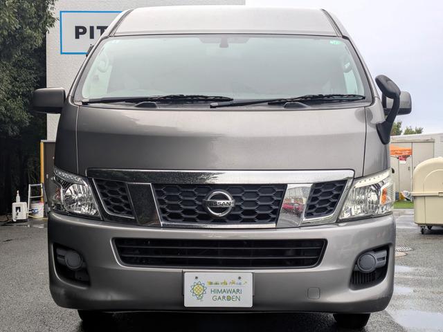 NV350キャラバンバン スーパーロングワイドDX 純正ナビ/フルセグTV/バックカメラ/社外15インチAW/EXパック/プライバシーガラス/パワーステアリング/パワーウィンドウ/ETC/キーレスキー/電動格納ミラー/スーパーロング/ワイド(18枚目)