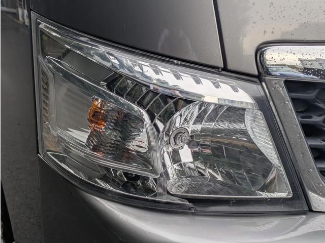 NV350キャラバンバン スーパーロングワイドDX 純正ナビ/フルセグTV/バックカメラ/社外15インチAW/EXパック/プライバシーガラス/パワーステアリング/パワーウィンドウ/ETC/キーレスキー/電動格納ミラー/スーパーロング/ワイド(21枚目)