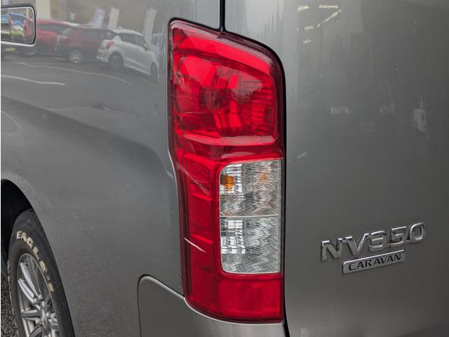NV350キャラバンバン スーパーロングワイドDX 純正ナビ/フルセグTV/バックカメラ/社外15インチAW/EXパック/プライバシーガラス/パワーステアリング/パワーウィンドウ/ETC/キーレスキー/電動格納ミラー/スーパーロング/ワイド(24枚目)