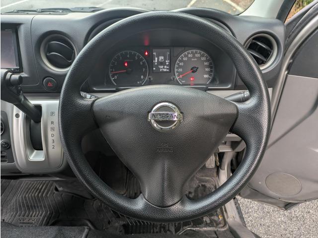 NV350キャラバンバン スーパーロングワイドDX 純正ナビ/フルセグTV/バックカメラ/社外15インチAW/EXパック/プライバシーガラス/パワーステアリング/パワーウィンドウ/ETC/キーレスキー/電動格納ミラー/スーパーロング/ワイド(25枚目)