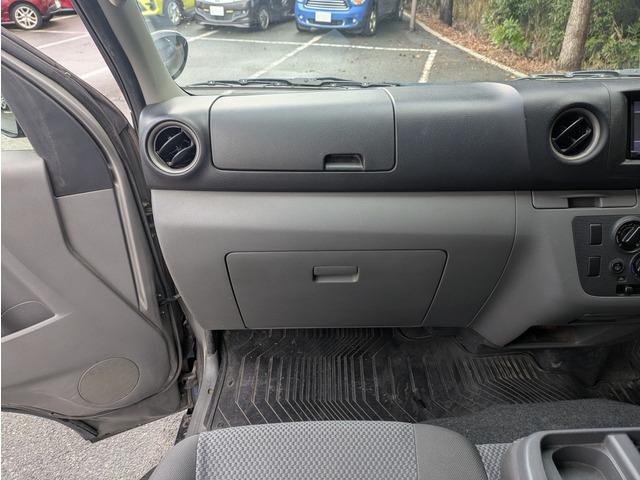 NV350キャラバンバン スーパーロングワイドDX 純正ナビ/フルセグTV/バックカメラ/社外15インチAW/EXパック/プライバシーガラス/パワーステアリング/パワーウィンドウ/ETC/キーレスキー/電動格納ミラー/スーパーロング/ワイド(26枚目)