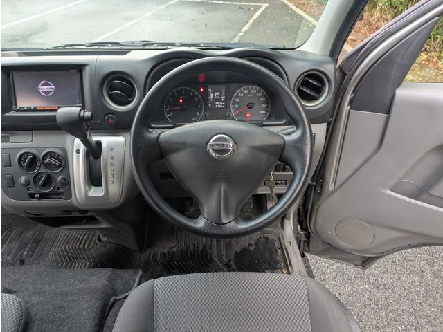 NV350キャラバンバン スーパーロングワイドDX 純正ナビ/フルセグTV/バックカメラ/社外15インチAW/EXパック/プライバシーガラス/パワーステアリング/パワーウィンドウ/ETC/キーレスキー/電動格納ミラー/スーパーロング/ワイド(27枚目)