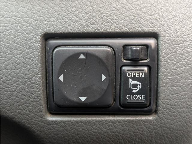 NV350キャラバンバン スーパーロングワイドDX 純正ナビ/フルセグTV/バックカメラ/社外15インチAW/EXパック/プライバシーガラス/パワーステアリング/パワーウィンドウ/ETC/キーレスキー/電動格納ミラー/スーパーロング/ワイド(31枚目)