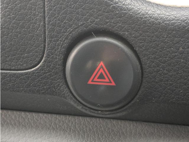 NV350キャラバンバン スーパーロングワイドDX 純正ナビ/フルセグTV/バックカメラ/社外15インチAW/EXパック/プライバシーガラス/パワーステアリング/パワーウィンドウ/ETC/キーレスキー/電動格納ミラー/スーパーロング/ワイド(34枚目)