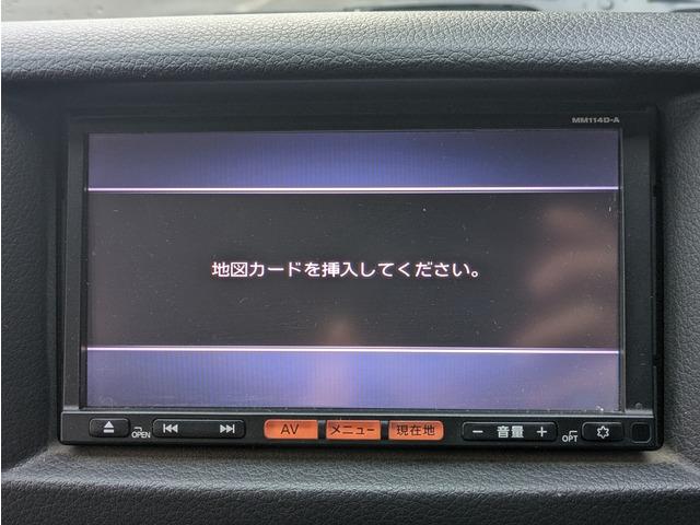 NV350キャラバンバン スーパーロングワイドDX 純正ナビ/フルセグTV/バックカメラ/社外15インチAW/EXパック/プライバシーガラス/パワーステアリング/パワーウィンドウ/ETC/キーレスキー/電動格納ミラー/スーパーロング/ワイド(35枚目)