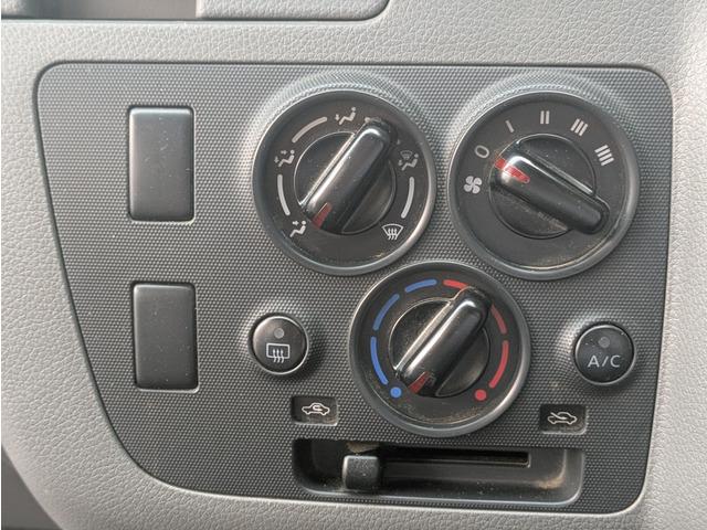 NV350キャラバンバン スーパーロングワイドDX 純正ナビ/フルセグTV/バックカメラ/社外15インチAW/EXパック/プライバシーガラス/パワーステアリング/パワーウィンドウ/ETC/キーレスキー/電動格納ミラー/スーパーロング/ワイド(37枚目)