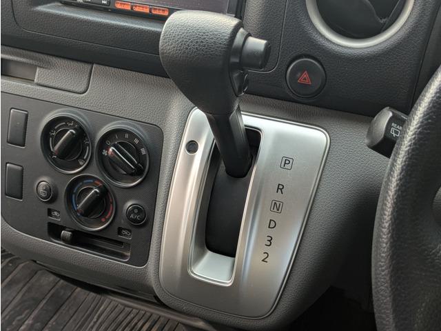 NV350キャラバンバン スーパーロングワイドDX 純正ナビ/フルセグTV/バックカメラ/社外15インチAW/EXパック/プライバシーガラス/パワーステアリング/パワーウィンドウ/ETC/キーレスキー/電動格納ミラー/スーパーロング/ワイド(39枚目)