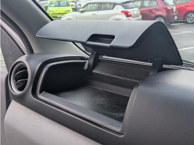 NV350キャラバンバン スーパーロングワイドDX 純正ナビ/フルセグTV/バックカメラ/社外15インチAW/EXパック/プライバシーガラス/パワーステアリング/パワーウィンドウ/ETC/キーレスキー/電動格納ミラー/スーパーロング/ワイド(41枚目)