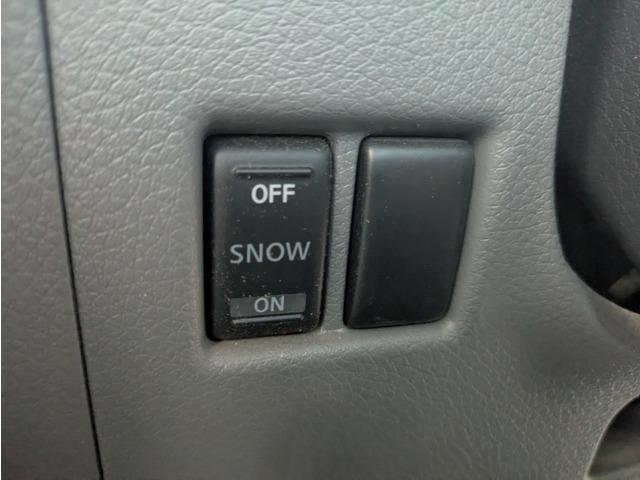 NV350キャラバンバン スーパーロングワイドDX 純正ナビ/フルセグTV/バックカメラ/社外15インチAW/EXパック/プライバシーガラス/パワーステアリング/パワーウィンドウ/ETC/キーレスキー/電動格納ミラー/スーパーロング/ワイド(44枚目)