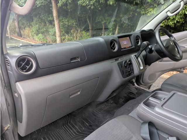 NV350キャラバンバン スーパーロングワイドDX 純正ナビ/フルセグTV/バックカメラ/社外15インチAW/EXパック/プライバシーガラス/パワーステアリング/パワーウィンドウ/ETC/キーレスキー/電動格納ミラー/スーパーロング/ワイド(47枚目)