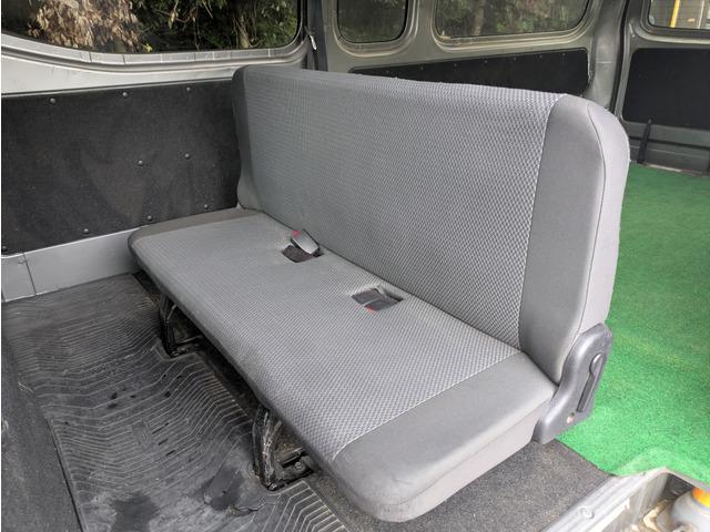 NV350キャラバンバン スーパーロングワイドDX 純正ナビ/フルセグTV/バックカメラ/社外15インチAW/EXパック/プライバシーガラス/パワーステアリング/パワーウィンドウ/ETC/キーレスキー/電動格納ミラー/スーパーロング/ワイド(51枚目)