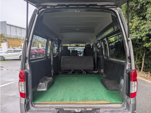 NV350キャラバンバン スーパーロングワイドDX 純正ナビ/フルセグTV/バックカメラ/社外15インチAW/EXパック/プライバシーガラス/パワーステアリング/パワーウィンドウ/ETC/キーレスキー/電動格納ミラー/スーパーロング/ワイド(57枚目)