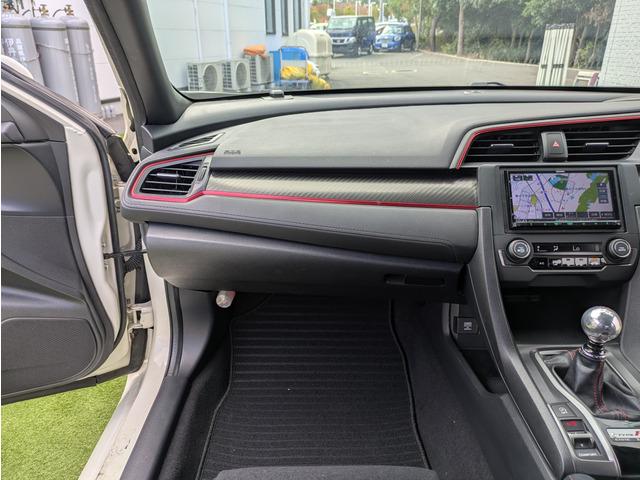 シビック タイプR RECOROシート(前席)/HKSマフラー/BLITZ車庫調/HKSインタークーラー/社外ナビ/フルセグ/バックカメラ/クルーズコントロール/スマートキー/LEDヘッドライト/純正20インチアルミ(41枚目)