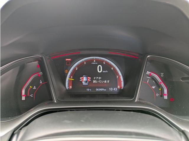 シビック タイプR RECOROシート(前席)/HKSマフラー/BLITZ車庫調/HKSインタークーラー/社外ナビ/フルセグ/バックカメラ/クルーズコントロール/スマートキー/LEDヘッドライト/純正20インチアルミ(43枚目)