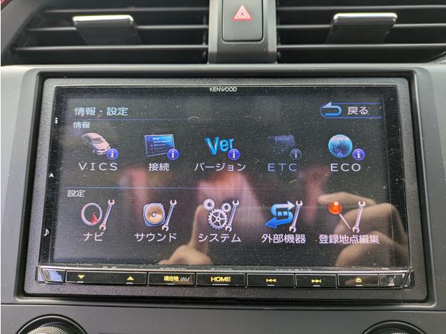 シビック タイプR RECOROシート(前席)/HKSマフラー/BLITZ車庫調/HKSインタークーラー/社外ナビ/フルセグ/バックカメラ/クルーズコントロール/スマートキー/LEDヘッドライト/純正20インチアルミ(56枚目)