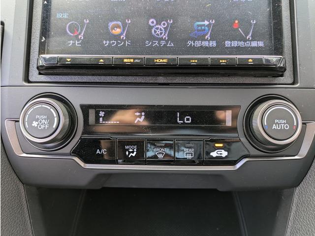 シビック タイプR RECOROシート(前席)/HKSマフラー/BLITZ車庫調/HKSインタークーラー/社外ナビ/フルセグ/バックカメラ/クルーズコントロール/スマートキー/LEDヘッドライト/純正20インチアルミ(59枚目)