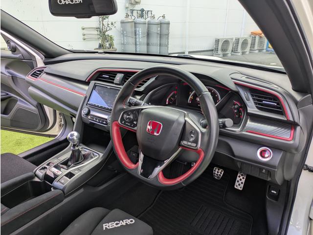 シビック タイプR RECOROシート(前席)/HKSマフラー/BLITZ車庫調/HKSインタークーラー/社外ナビ/フルセグ/バックカメラ/クルーズコントロール/スマートキー/LEDヘッドライト/純正20インチアルミ(66枚目)