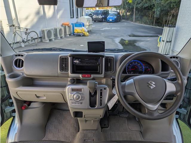 ひまわりガーデン神戸本店