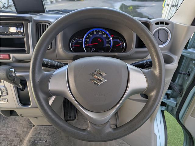 下取り、買取ご相談ください！