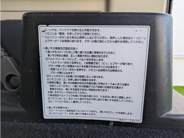在庫がないお車でも全国からネット等にて取り寄せ可能です　無限に選んでいただけます　お気に入りの１台を見つけてください