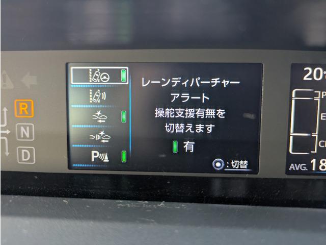 プリウス S 後期型/トヨタセーフティーセンス/LDA/PKSB/レーダークルーズコントロール/オートハイビーム/ナビ/TV/バックカメラ/スマートキー/プッシュスタート/社外15インチAアルミ/LEDヘッドライト(10枚目)