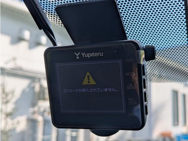 プリウス S 後期型/トヨタセーフティーセンス/LDA/PKSB/レーダークルーズコントロール/オートハイビーム/ナビ/TV/バックカメラ/スマートキー/プッシュスタート/社外15インチAアルミ/LEDヘッドライト(39枚目)