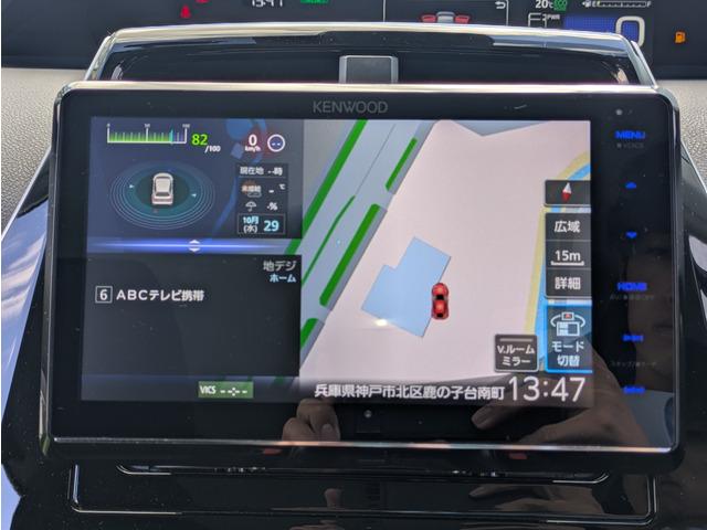 プリウス S 後期型/トヨタセーフティーセンス/LDA/PKSB/レーダークルーズコントロール/オートハイビーム/ナビ/TV/バックカメラ/スマートキー/プッシュスタート/社外15インチAアルミ/LEDヘッドライト(40枚目)