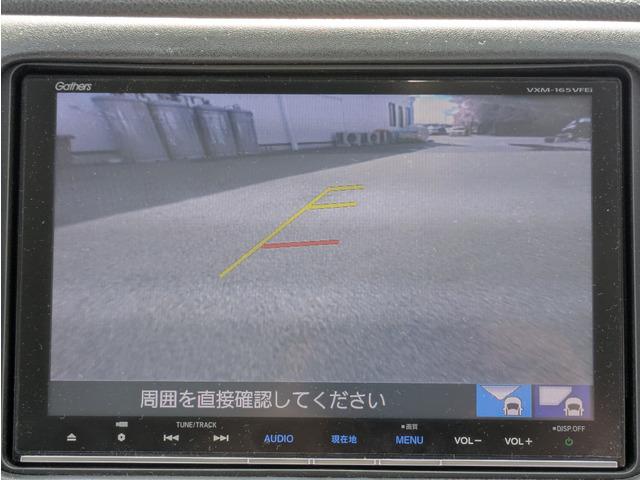 ヴェゼル ハイブリッドZ あんしんパッケージ/コンフォートビューパッケージ/純正ナビ/TV/フロント・バックカメラ/Bluetooth/シートヒーター/ルーフレール/ハーフレザーシート/17インチアルミ/スマートキー/LED(10枚目)