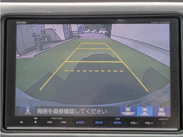 ヴェゼル ハイブリッドZ あんしんパッケージ/コンフォートビューパッケージ/純正ナビ/TV/フロント・バックカメラ/Bluetooth/シートヒーター/ルーフレール/ハーフレザーシート/17インチアルミ/スマートキー/LED(12枚目)