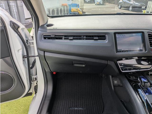 ヴェゼル ハイブリッドZ あんしんパッケージ/コンフォートビューパッケージ/純正ナビ/TV/フロント・バックカメラ/Bluetooth/シートヒーター/ルーフレール/ハーフレザーシート/17インチアルミ/スマートキー/LED(29枚目)