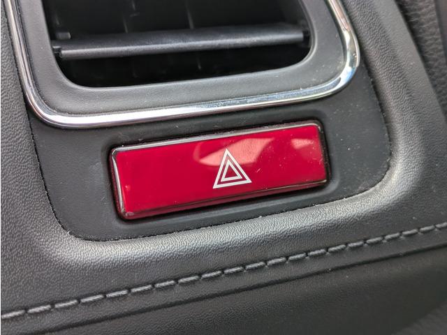 ヴェゼル ハイブリッドZ あんしんパッケージ/コンフォートビューパッケージ/純正ナビ/TV/フロント・バックカメラ/Bluetooth/シートヒーター/ルーフレール/ハーフレザーシート/17インチアルミ/スマートキー/LED(41枚目)